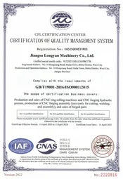 Профиль компании